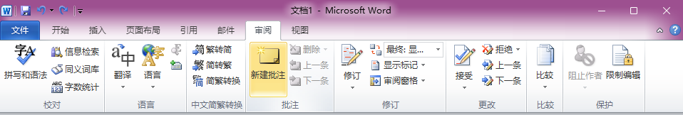 image-20240626175628533