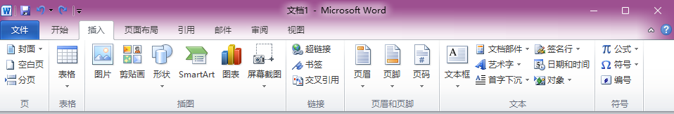 image-20240626175800699