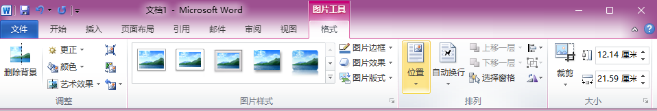 image-20240626180057339