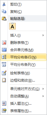 image-20240627183025223