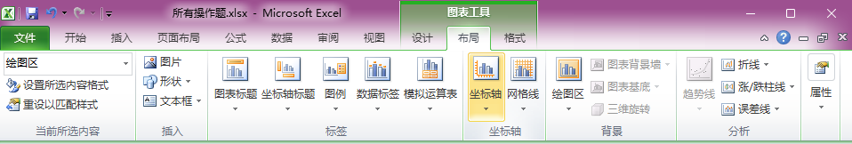 image-20240627184941712